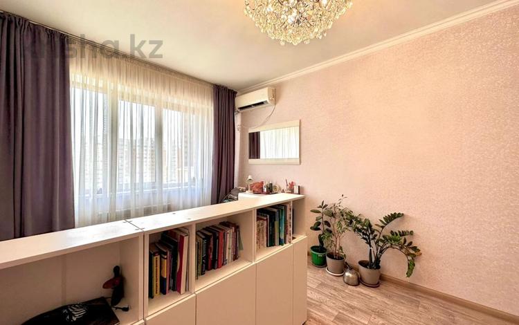 1-комнатная квартира · 47 м² · 8/13 этаж, Егизбаева 7/10 — Сатпаева за 43 млн ₸ в Алматы, Бостандыкский р-н — фото 12