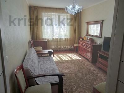 3-комнатная квартира, 63 м², 1 этаж, торайгырова 11 — Мустафина за 50 млн 〒 в Алматы, Бостандыкский р-н