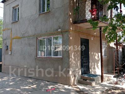 Дача · 4 комнаты · 80 м² · 7 сот., жилой массив Кайнар Булак, Вишневая 16 за 20 млн ₸ в Шымкенте, Абайский р-н