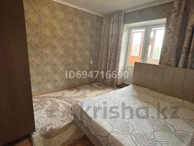3-бөлмелі пәтер · 76 м² · 4/5 қабат, Абая 202, бағасы: 150 000 ₸ в Таразе