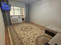 3-бөлмелі пәтер · 76 м² · 4/5 қабат, Абая 202, бағасы: 150 000 ₸ в Таразе — фото 2