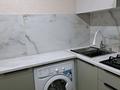 1-комнатная квартира · 32 м² · 3/5 этаж, Нуркена Абдирова за 190 000 〒 в Караганде, Казыбек би р-н — фото 6
