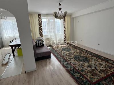 4-бөлмелі пәтер · 110 м² · 7/18 қабат, Кайыма Мухамедханова 17, бағасы: 320 000 ₸ в Астане, Есильский р-н
