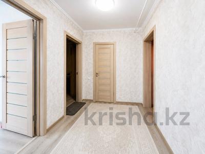 2-комнатная квартира · 52 м² · 6 этаж, улица Свободы за 25 млн ₸ в Костанае