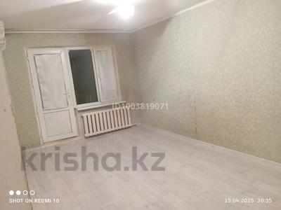Продажа квартир в Жамбылской обл.: 2-комнатная квартира · 41 м² · 5/5 этаж, мкр Акбулым, мкрн. Мынбулак 23а — возле школа все доступно цена договорная за 11 млн 〒 2-комнатная квартира · 41 м² · 5/5 этаж, мкр Акбулым, мкрн. Мынбулак 23а — возле школа все доступно цена договорная за 11 млн 〒 в Таразе