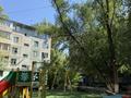 2-комнатная квартира · 54 м² · 1/5 этаж, мкр Новый Город, Ермекова 4 за 255 000 ₸ в Караганде, Казыбек би р-н — фото 16