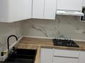 2-комнатная квартира · 54 м² · 1/5 этаж, мкр Новый Город, Ермекова 4 за 255 000 ₸ в Караганде, Казыбек би р-н — фото 4