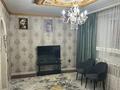 3-комнатная квартира · 54.4 м² · 1/2 этаж, Микрорайон 1 6 — Напротив 10 школы за 30 млн ₸ в Байкент — фото 5