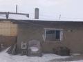 Дача · 3 комнаты · 70 м² · 6 сот., Сливная 5 Водопроводчик 54 5 — Рядом есть остоновка, 5 минут ходьбы,магазины рядом кафе за 9.2 млн ₸ в Усть-Каменогорске, Ульбинский