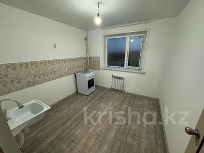 1-бөлмелі пәтер, 40 м², 6/9 қабат, Аэропорт 45, бағасы: 13.3 млн 〒 в Костанае