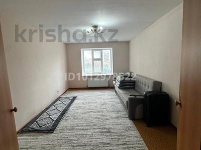 1 комната · 60 м² · 4/10 этаж, Кенен азирбаев 10 за 50 000 ₸ в Астане, Алматы р-н