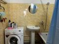 1 бөлме · 60 м² · 4/10 қабат, Кенен азирбаев 10, бағасы: 50 000 ₸ в Астане, Алматы р-н — фото 4