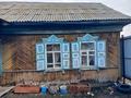 Отдельный дом · 3 комнаты · 60 м² · 5 сот., Батыр баяна за 12 млн ₸ в Петропавловске