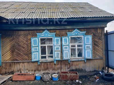 Отдельный дом · 3 комнаты · 60 м² · 5 сот., Батыр баяна за 12 млн ₸ в Петропавловске