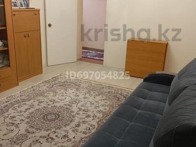 Продажа квартир в Алматинской обл.: 3-комнатная квартира · 69 м² · 4/5 этаж, Момышулы 2а за 35 млн 〒 3-комнатная квартира · 69 м² · 4/5 этаж, Момышулы 2а за 35 млн 〒 в