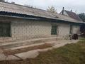 Участок · 4 сотки, Козыбаева 314/8 — Лермонтова Баймагамбетова за 12 млн ₸ в Костанае — фото 3