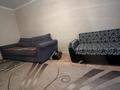 2-бөлмелі пәтер · 43.5 м² · 1/5 қабат, Жарокова — Калинина, бағасы: 270 000 ₸ в Алматы, Алмалинский р-н — фото 2