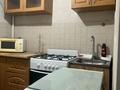2-бөлмелі пәтер · 43.5 м² · 1/5 қабат, Жарокова — Калинина, бағасы: 270 000 ₸ в Алматы, Алмалинский р-н — фото 5