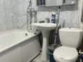 2-бөлмелі пәтер · 43.5 м² · 1/5 қабат, Жарокова — Калинина, бағасы: 270 000 ₸ в Алматы, Алмалинский р-н — фото 6
