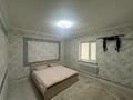 Отдельный дом · 4 комнаты · 150 м² · 10 сот., 14 8 за ~ 8 млн ₸ в Курыке — фото 13