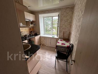 3-комнатная квартира · 51 м² · 5/5 этаж, Гагарина за 20 млн 〒 в Костанае