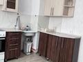 3-бөлмелі пәтер · 90 м² · 8/9 қабат, Есенберлина 52, бағасы: 300 000 ₸ в Усть-Каменогорске — фото 7