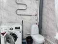 3-бөлмелі пәтер · 90 м² · 8/9 қабат, Есенберлина 52, бағасы: 300 000 ₸ в Усть-Каменогорске — фото 9