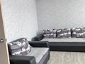3-бөлмелі пәтер · 90 м² · 8/9 қабат, Есенберлина 52, бағасы: 300 000 ₸ в Усть-Каменогорске — фото 13