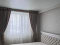 3-бөлмелі пәтер · 90 м² · 8/9 қабат, Есенберлина 52, бағасы: 300 000 ₸ в Усть-Каменогорске — фото 2