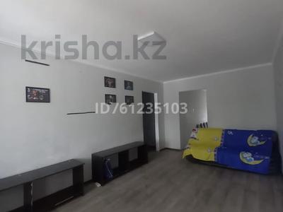 2-комнатная квартира · 45 м² · 1/5 этаж, 1 23 за 15 млн ₸ в Жанатасе
