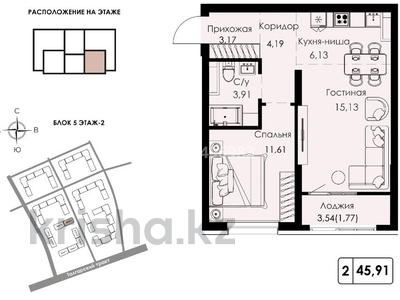 2-бөлмелі пәтер · 46 м² · 2/7 қабат, Халиуллина, бағасы: 34.5 млн ₸ в Алматы, Медеуский р-н