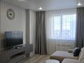2-бөлмелі пәтер · 60 м² · 22/22 қабат, Розы Баглановой 6/4, бағасы: 350 000 ₸ в Астане, Нура р-н — фото 13