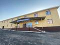 Образование · 1480 м² за 850 млн ₸ в Каскелене