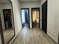 2-комнатная квартира · 57.7 м² · 5/10 этаж, Навои 58/1 — навои токтабаева за 58.5 млн ₸ в Алматы, Ауэзовский р-н — фото 12