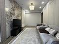 2-комнатная квартира · 57.7 м² · 5/10 этаж, Навои 58/1 — навои токтабаева за 58.5 млн ₸ в Алматы, Ауэзовский р-н — фото 2