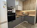 2-комнатная квартира · 57.7 м² · 5/10 этаж, Навои 58/1 — навои токтабаева за 58.5 млн ₸ в Алматы, Ауэзовский р-н — фото 5