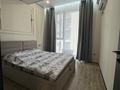 2-комнатная квартира · 57.7 м² · 5/10 этаж, Навои 58/1 — навои токтабаева за 58.5 млн ₸ в Алматы, Ауэзовский р-н — фото 7