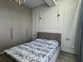 2-комнатная квартира · 57.7 м² · 5/10 этаж, Навои 58/1 — навои токтабаева за 58.5 млн ₸ в Алматы, Ауэзовский р-н — фото 8