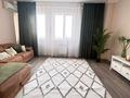 1-бөлмелі пәтер · 53 м² · 13/17 қабат, Навои 208/2 — Торайгырова, бағасы: 44.2 млн ₸ в Алматы, Бостандыкский р-н — фото 10