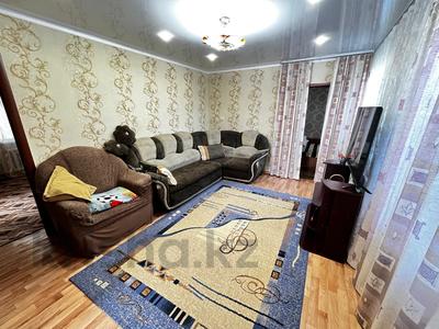 Часть дома · 5 комнат · 130.9 м² · 3.4 сот., 3 линия за 24 млн 〒 в Семее