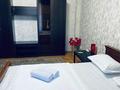 1-комнатная квартира · 40 м² · 3/5 этаж, Барибаева 6 — Макатаева за 15 000 ₸ в Алматы, Медеуский р-н — фото 3