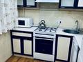 1-комнатная квартира · 40 м² · 3/5 этаж, Барибаева 6 — Макатаева за 15 000 ₸ в Алматы, Медеуский р-н — фото 7