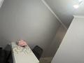 1-комнатная квартира · 31 м², Старый город, Абулхайр хана 20 — Шамши Қалдаякова за 9.8 млн ₸ в Актобе — фото 6