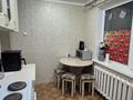 2-бөлмелі пәтер · 43.6 м² · 1/5 қабат, Энергетиков 97А, бағасы: ~ 8.8 млн ₸ в Экибастузе — фото 6