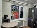 2-бөлмелі пәтер · 43.6 м² · 1/5 қабат, Энергетиков 97А, бағасы: ~ 8.8 млн ₸ в Экибастузе — фото 7