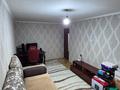 2-бөлмелі пәтер · 43.6 м² · 1/5 қабат, Энергетиков 97А, бағасы: ~ 8.8 млн ₸ в Экибастузе — фото 2
