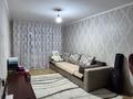2-бөлмелі пәтер · 43.6 м² · 1/5 қабат, Энергетиков 97А, бағасы: ~ 8.8 млн ₸ в Экибастузе