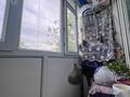 3-комнатная квартира · 64 м² · 5/5 этаж, Жастар 30 за 18.4 млн ₸ в Талдыкоргане, мкр Жастар — фото 10