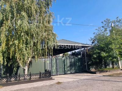 Отдельный дом · 5 комнат · 185 м² · 10 сот., Достык 16 за 115 млн ₸ в Коянкусе