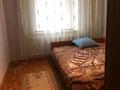 2-бөлмелі пәтер · 57 м² · 5/9 қабат, мкр 5, Алия Молдагулова 5 а — Алия Молдагулова, улица Есет батыра и Тургенева, бағасы: 150 000 ₸ в Актобе — фото 4